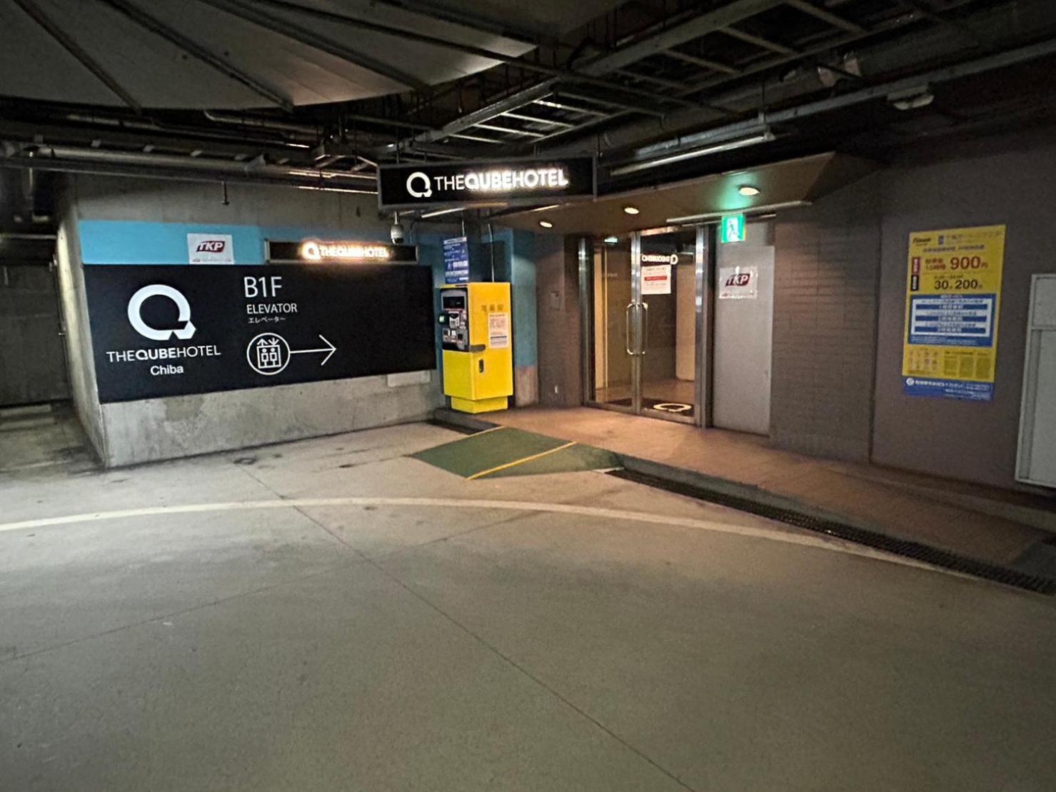 The Qube Hotel Chiba Luaran gambar