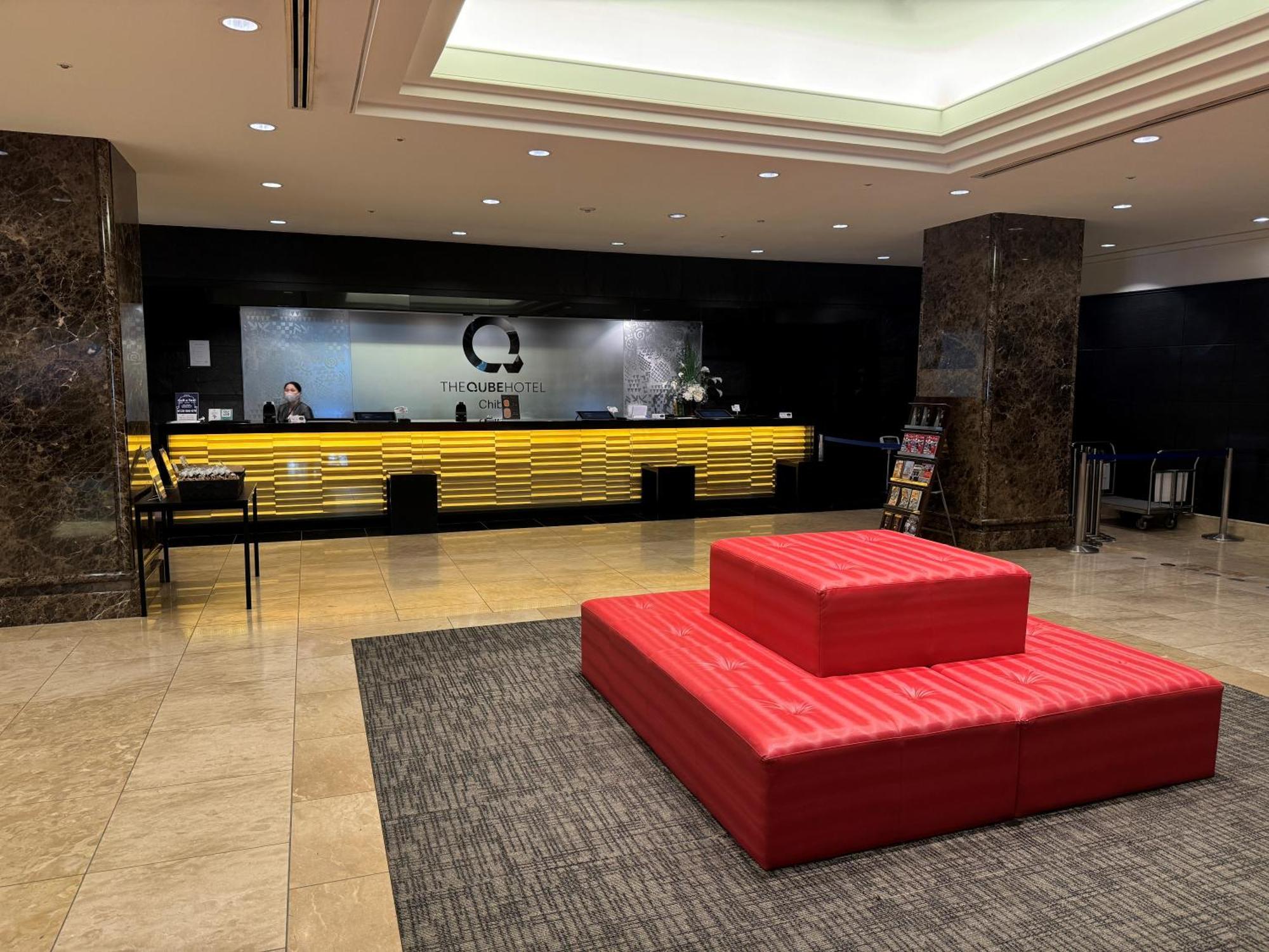 The Qube Hotel Chiba Luaran gambar