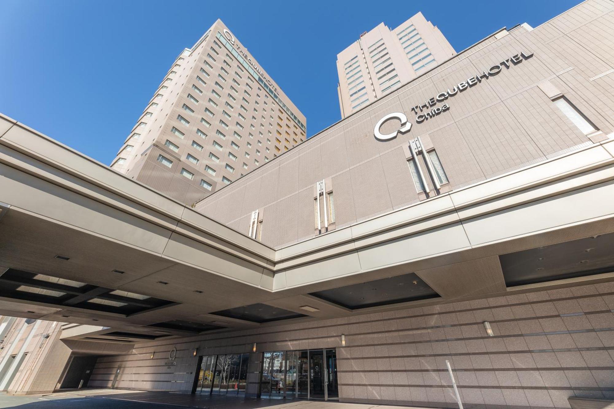 The Qube Hotel Chiba Luaran gambar